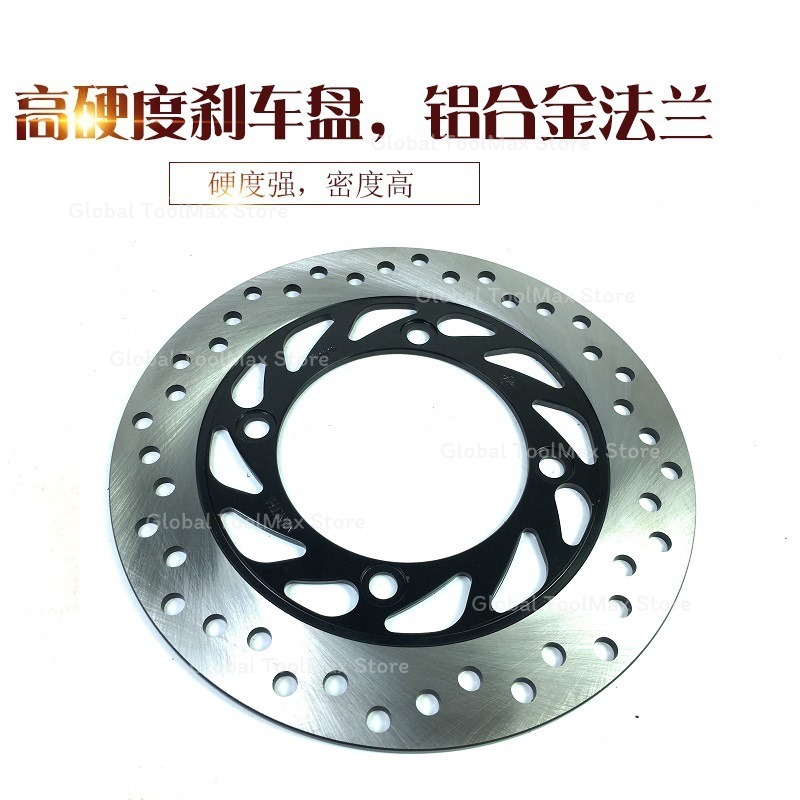 Motorcycle drum brake modified - Brake Drum Lathe ulasan dan harga